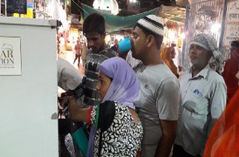 After all, clean water supply started in the ajmer dargah