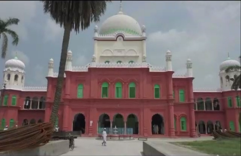 Darul uloom deoband