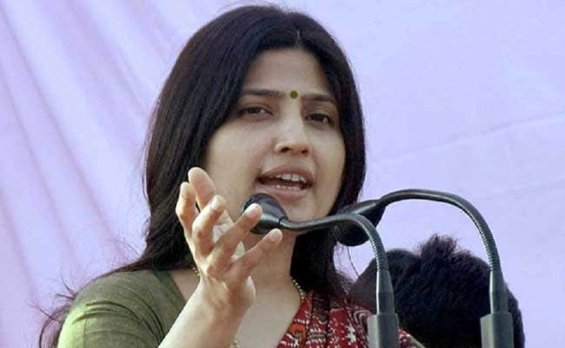 dimple yadav