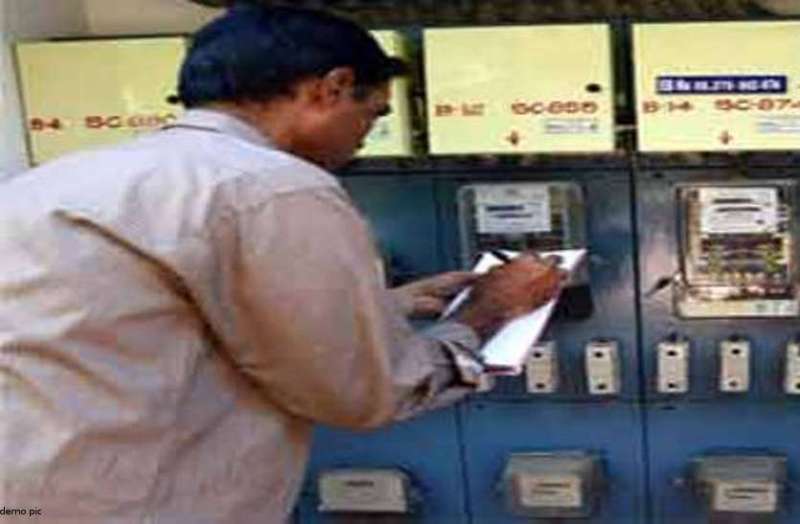 Electricity bill for 88 thousand rupees given to domestic consumer