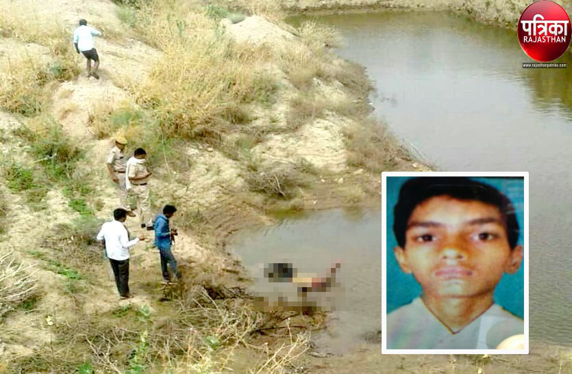Death of student due to drowning in the encight of Rohat area of Pali
