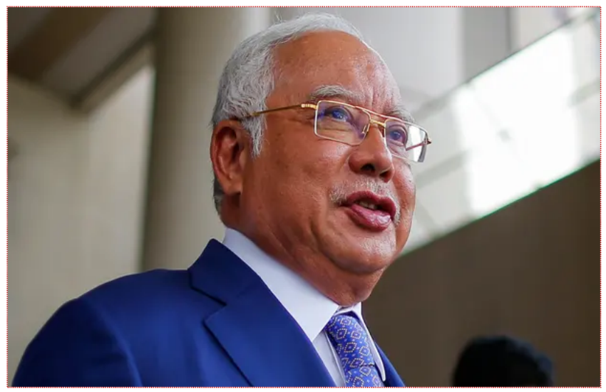 मलेशिया के पूर्व PM नजीब रजाक