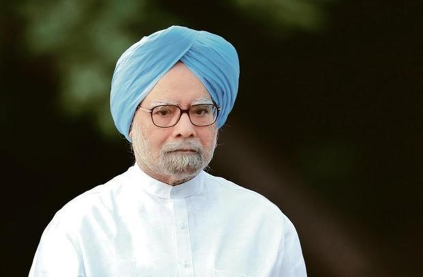 Manmohan Singh To Be Congress Candidate From Rajasthan For Rajyasabha