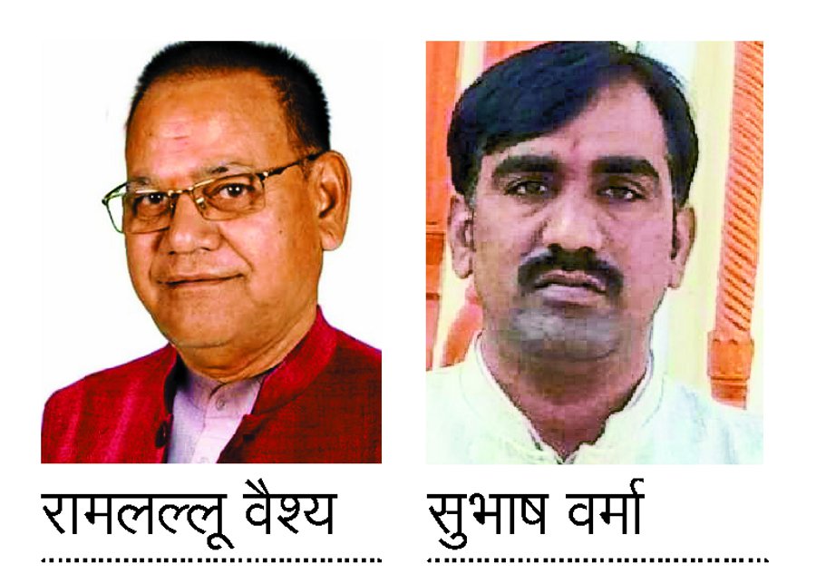 Madhya Pradesh Assembly News