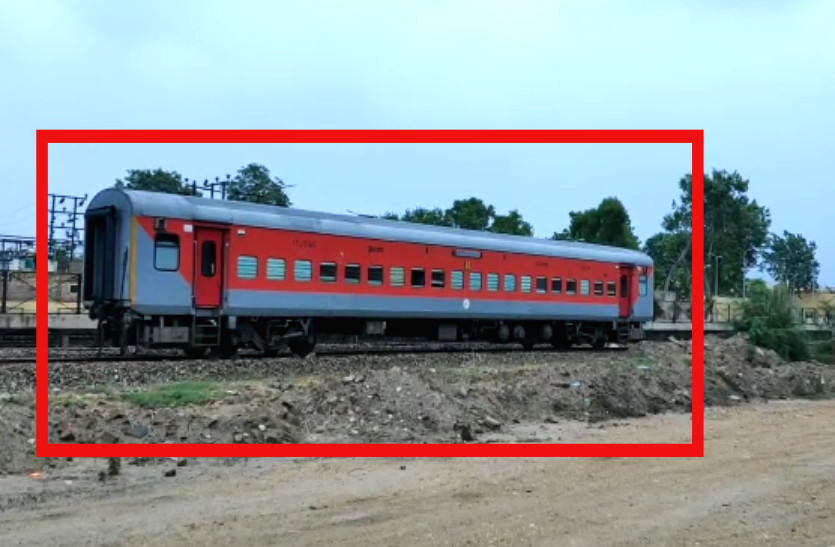 Sriganganagar: explosives Bag found in train, bogie separated