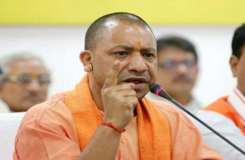 CM Yogi announces compensation and govt job for that policeman family
