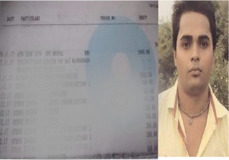 four cr in bank account