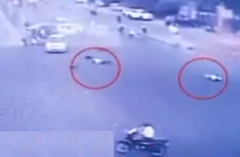 Jaipur Accident Video