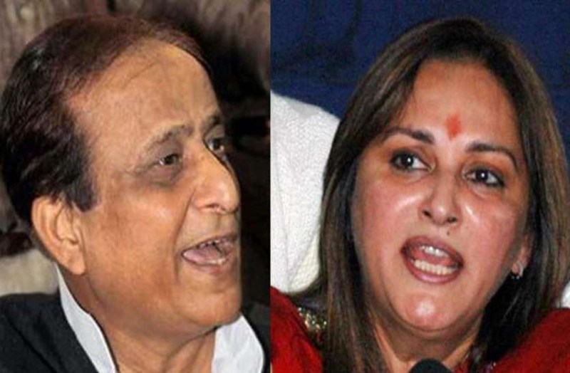 azam khan and jaya prada