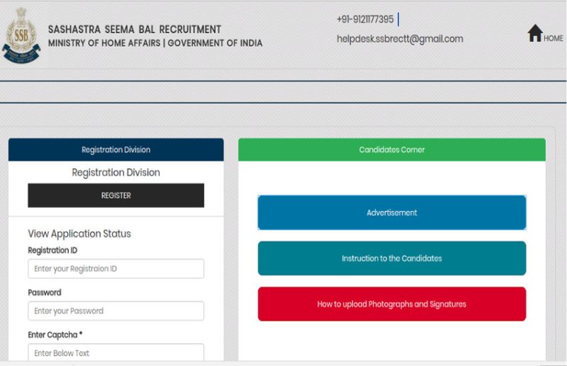 SSB Constable Recruitment 2019