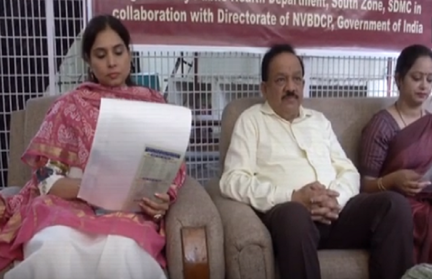 Video: डेंगू,चिकनगुनिया जैसी बीमारियों के खिलाफ केंद्रीय मंत्री ने शुरू किया अभियान