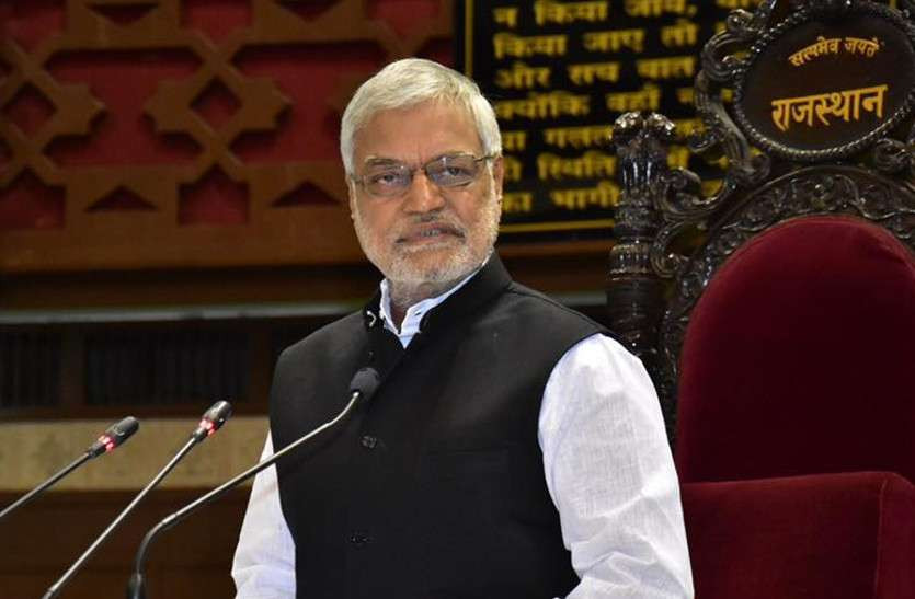 Rajasthan Assembly Budget Session 2019, Speaker CP Joshi in action