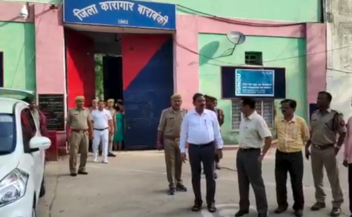 DIG jail lucknow Love Kumar inspection in Barabanki Jail