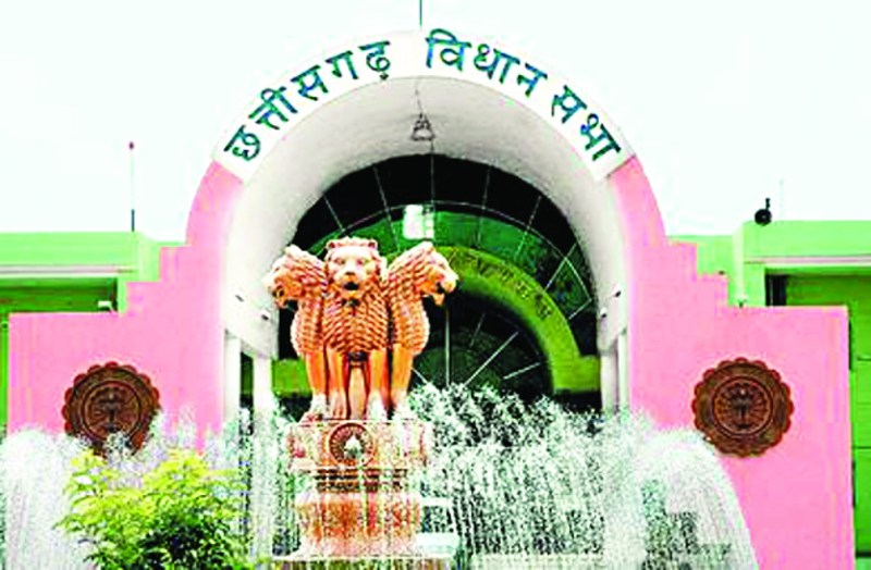 chhattisgarh politics