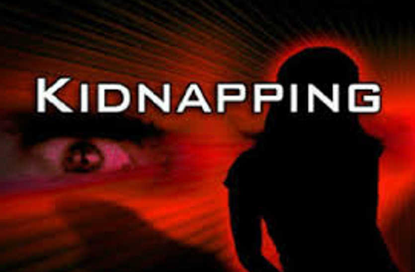 Kidnapped son in law in bhilwara