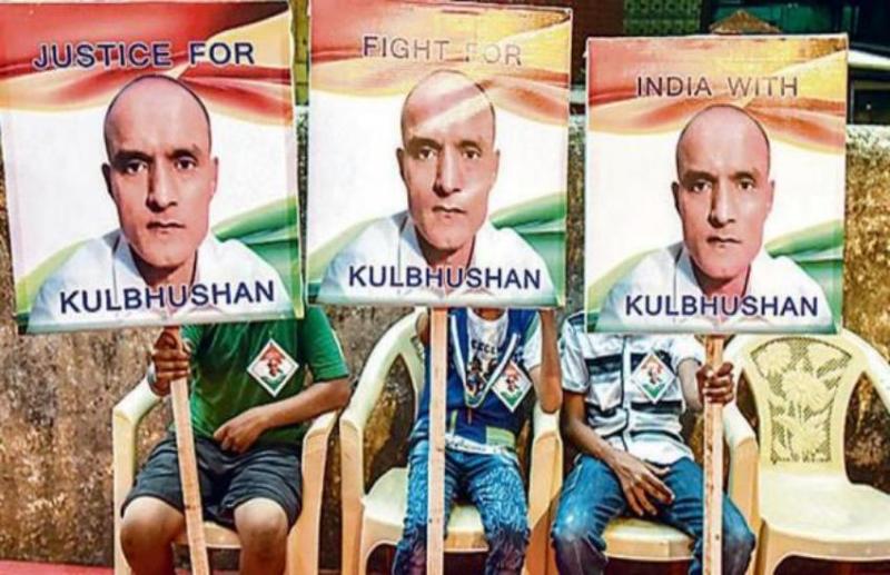 कुलभूषण जाधव