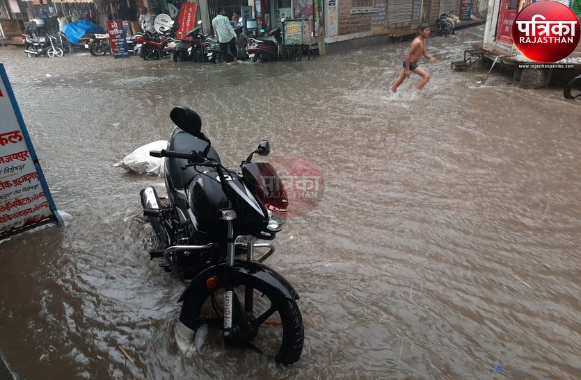 Rain in pali : यहां बारिश से मौसम हुआ सुहाना, सडक़ों पर बहा पानी, किसानों के चेहरे भी नजर आए खिले-खिले
