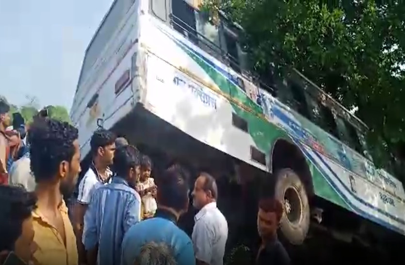 Pratapgarh Bus Accident