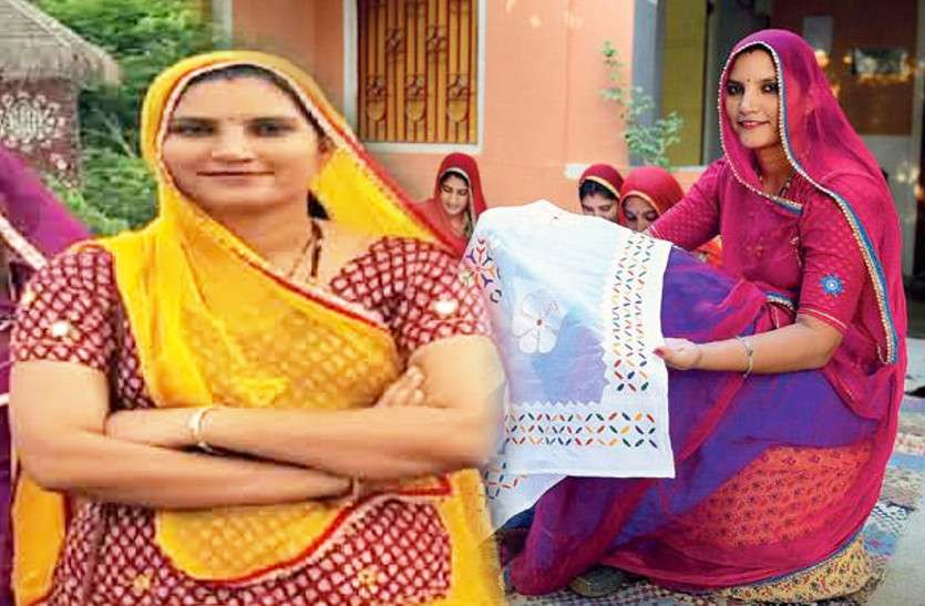 Barmer Ruma Devi