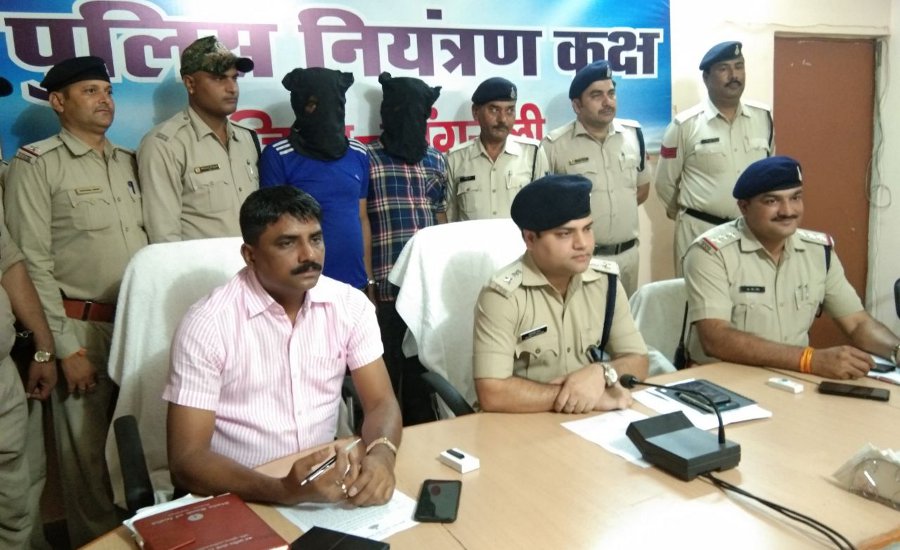 Two robbers robbed of vehicle caught by Singrauli police