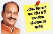 kota news