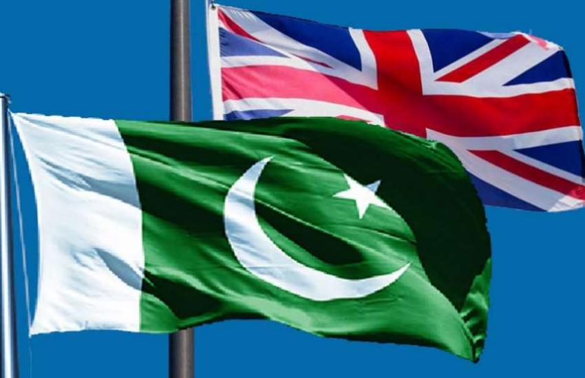 पाकिस्तान और ब्रिटेन