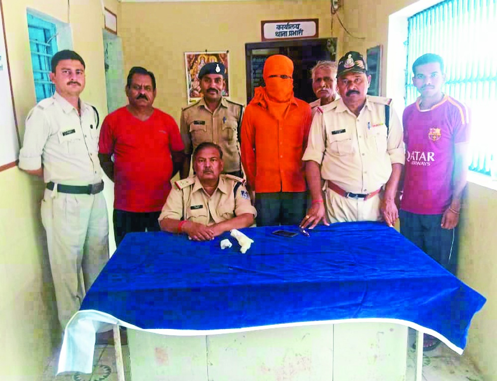 Arrested for 16 years in absconding case, arrested with arms