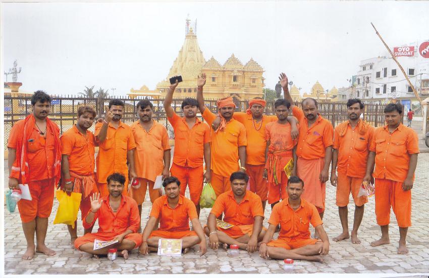 Kavadiya in Somnath