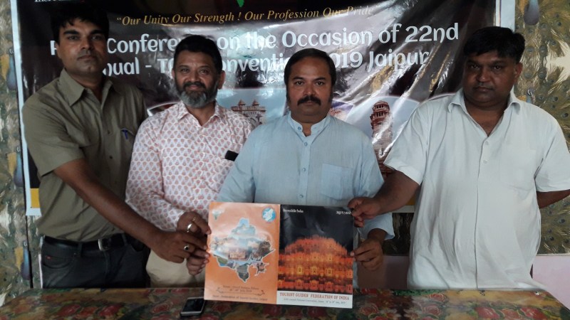 यूनेस्को विश्व धरोहर सूची में शामिल जयपुर को मिली ऐसी सौगात