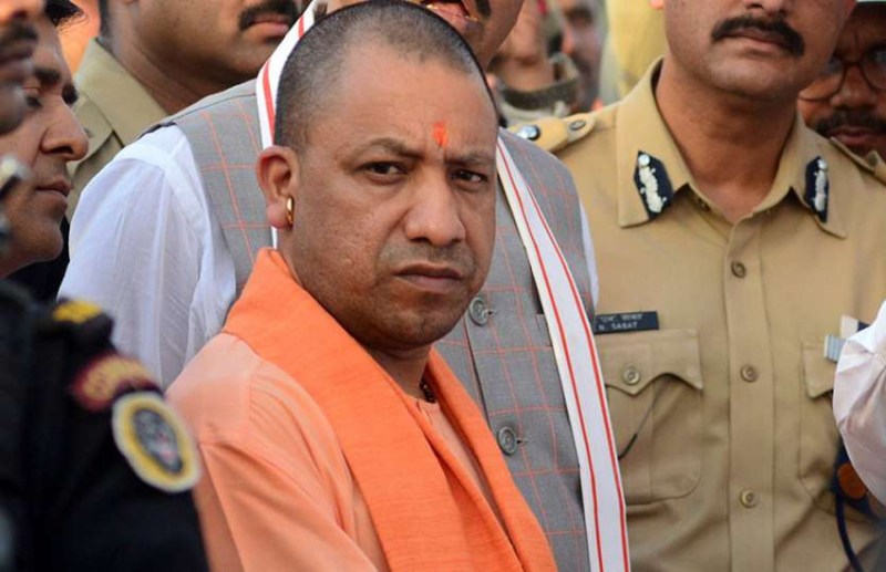 cm yogi adityanath