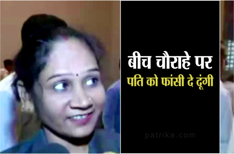 बसपा विधायक रामबाई