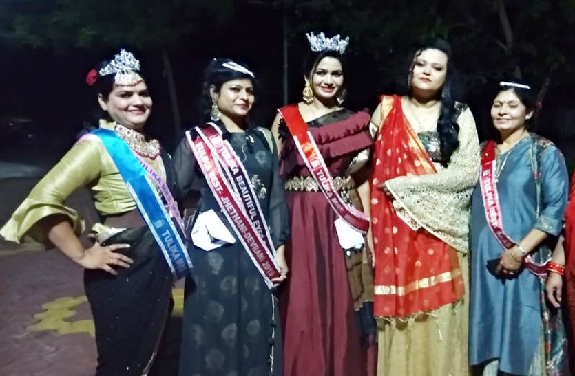 Katni women did better performance in Indore