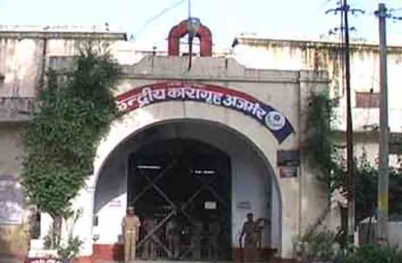 Ajmer jail: charge for every thing cigarette, gutkha