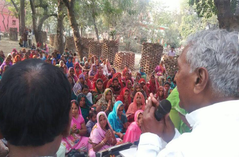 Bihar Governor Fagu Chauhan