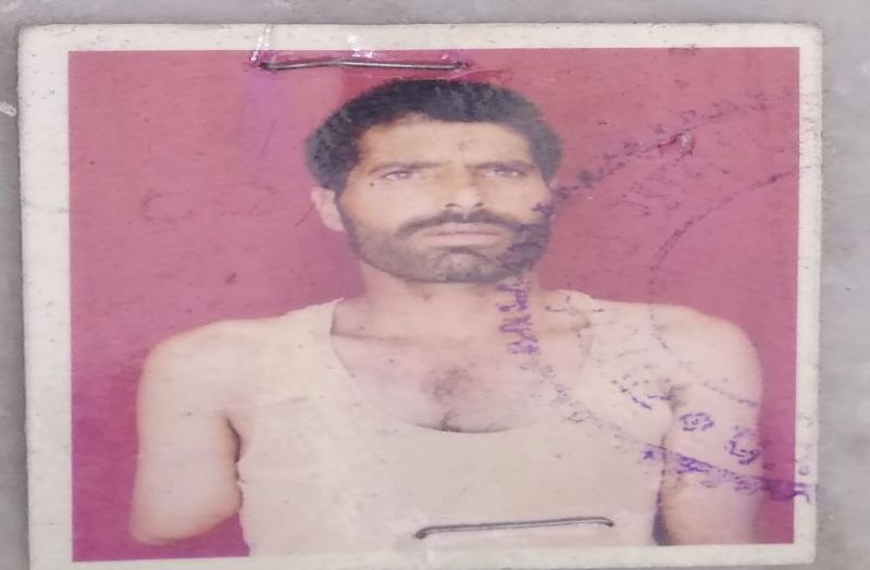 Murder : Shepherd's dead body found on the hill