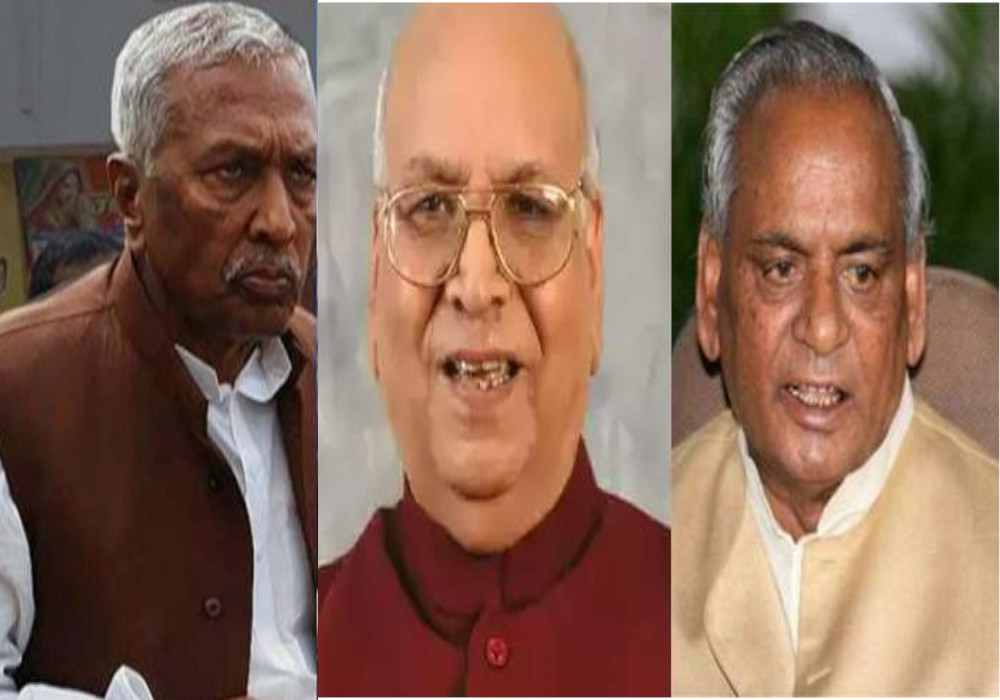 UP First State make record of Governors appointment after Prime Minist