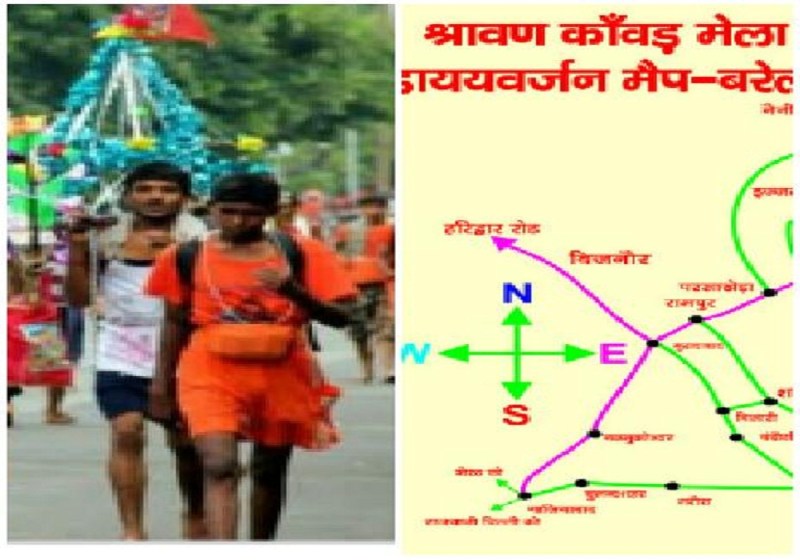 Route diversions from today on the highway, know where to go