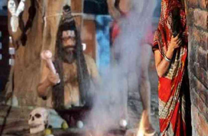 girl and woman caught in tantric ashram jabalpur
