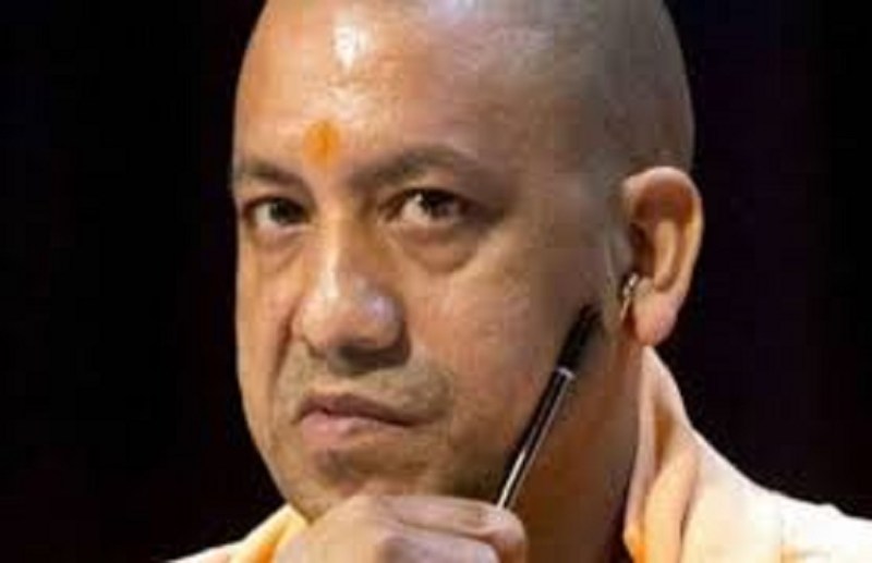 CM Yogi Adityanath