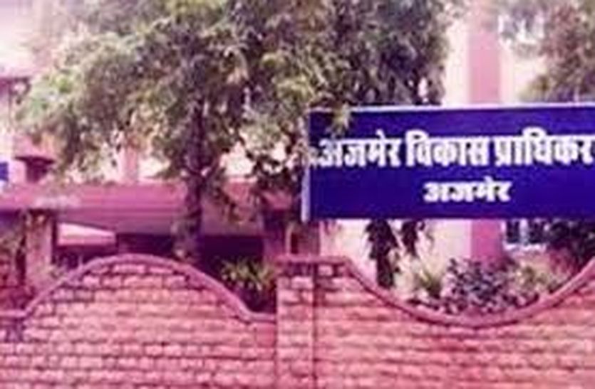 Medical College seeks land for Medicity