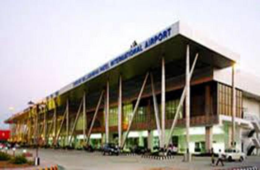ahmedabad airport