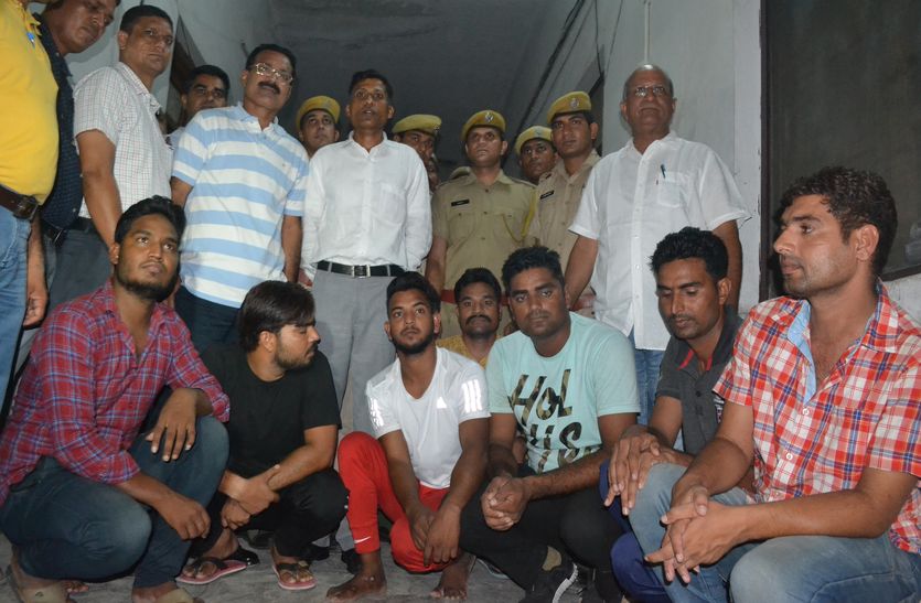 Extortion in ajmer central jail