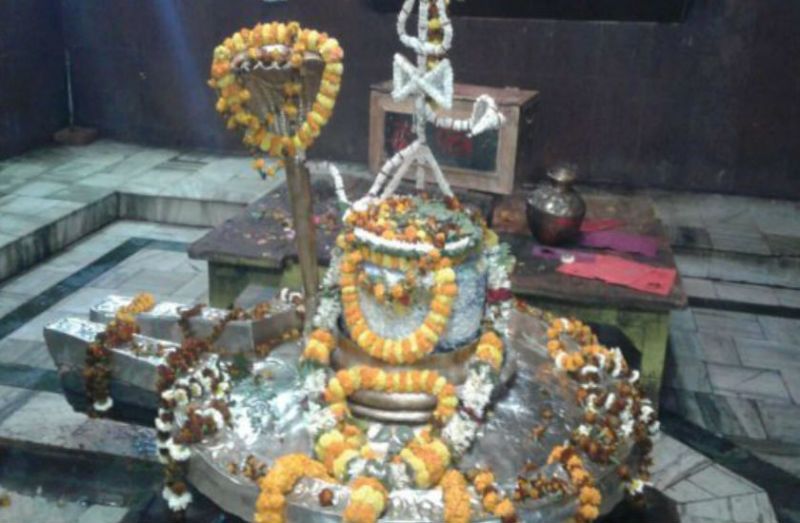 Lord Shiva