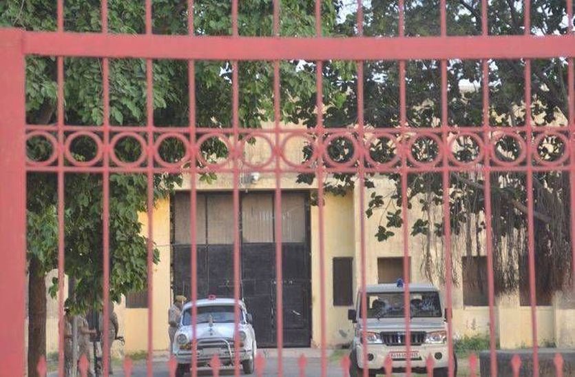 High Security Jail: police found mobile in jail