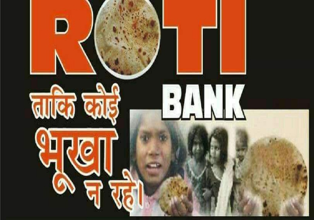 Roti Bank provides food for poor people in bareilly