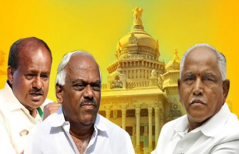 karnataka Crisis