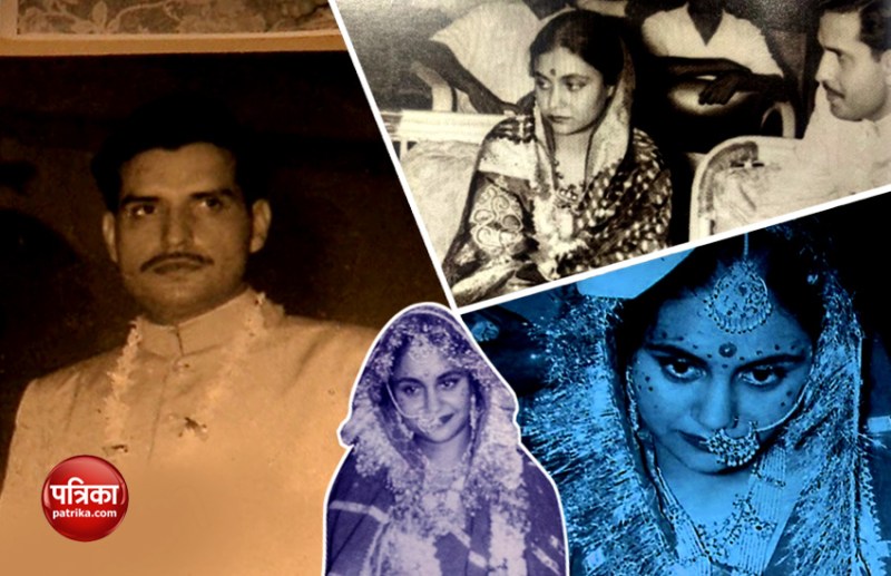 Sheila Dikshit Love Story