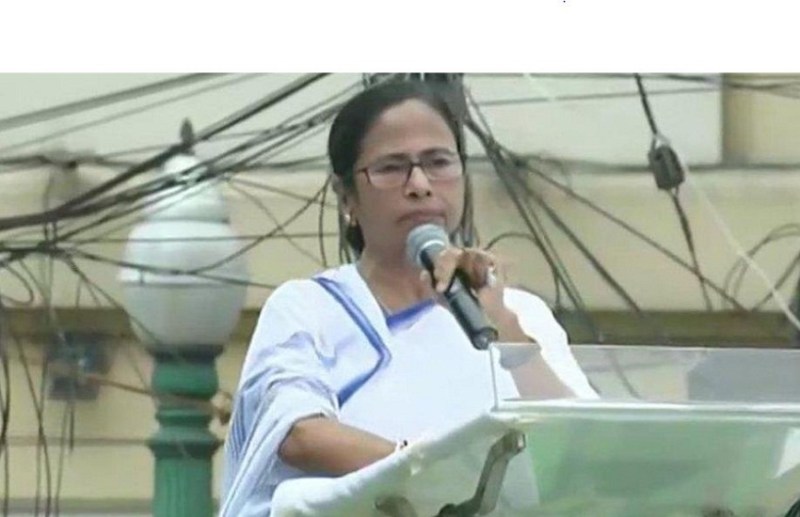 mamta Banerjee