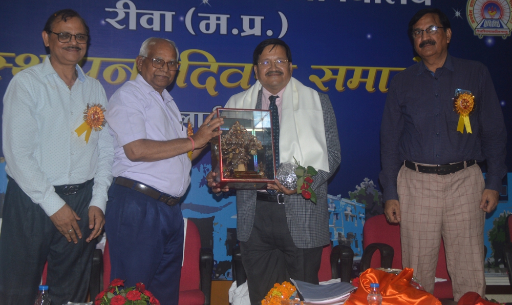 Awadhesh Pratap Singh University celebrated its 52th Foundation Day