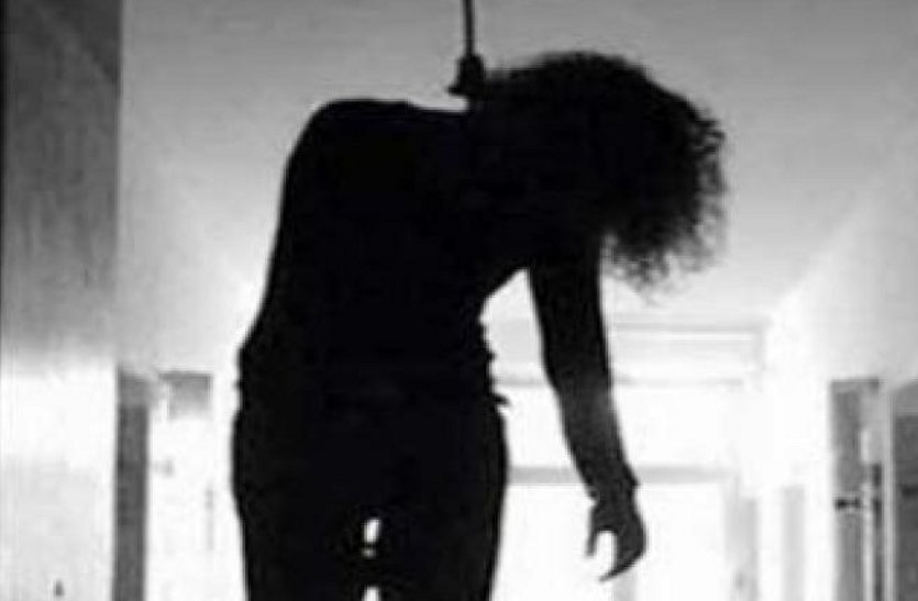 woman suicide by hanging self at home 